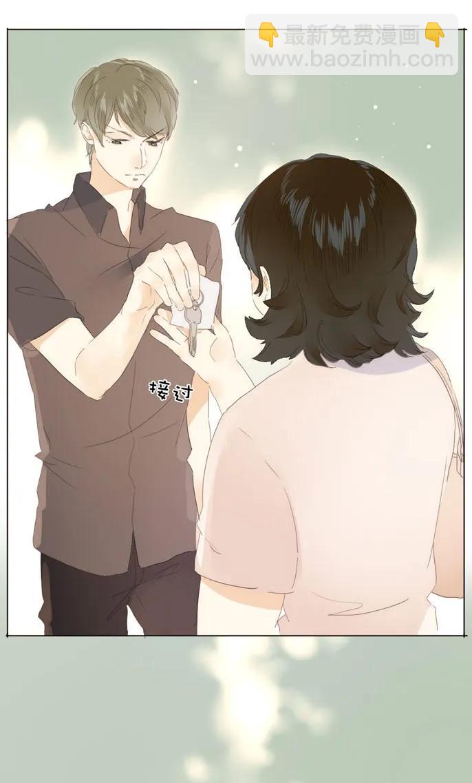 146 爱无对错-第146话