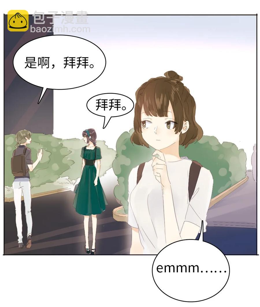 150 静候-第150话