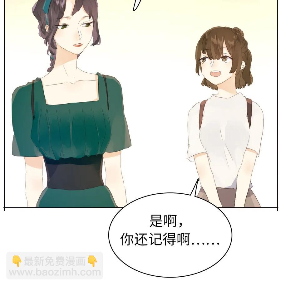 150 静候-第150话