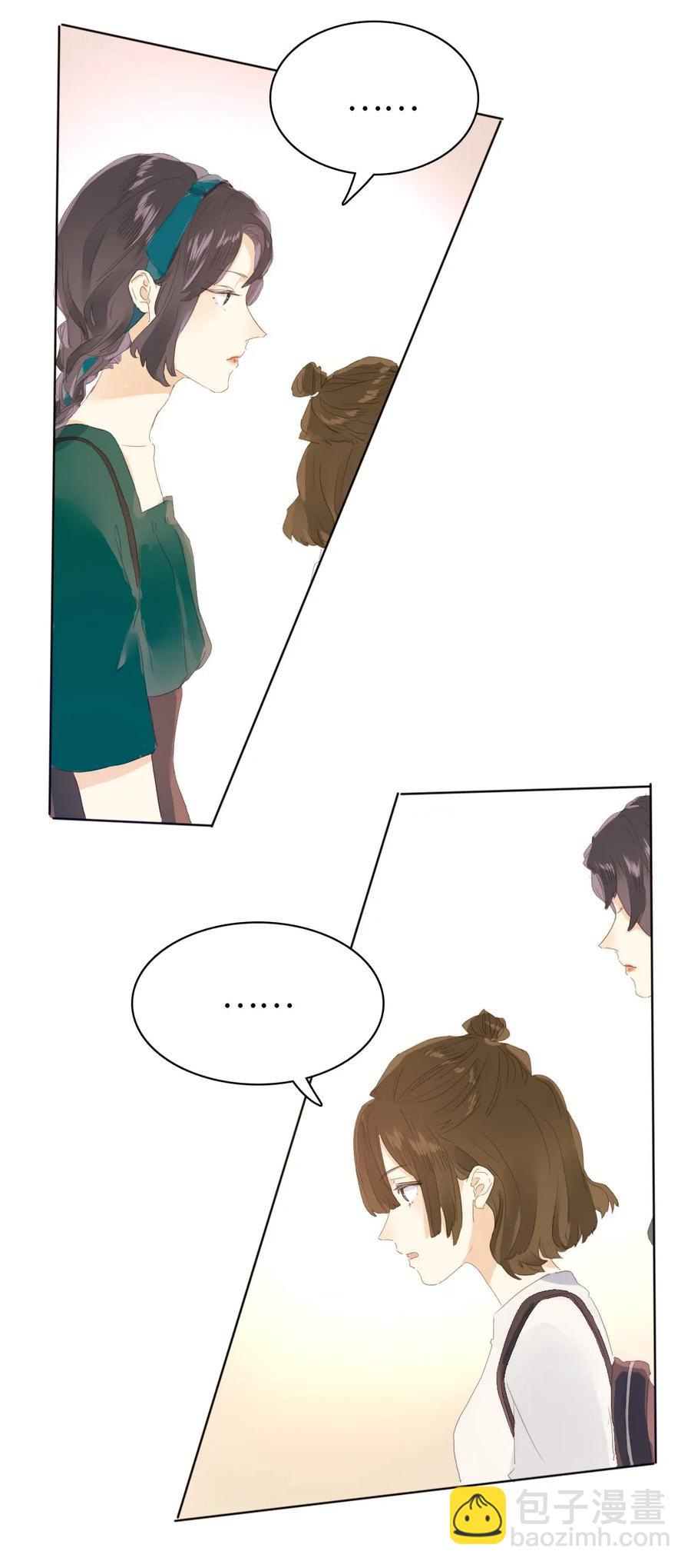 150 静候-第150话