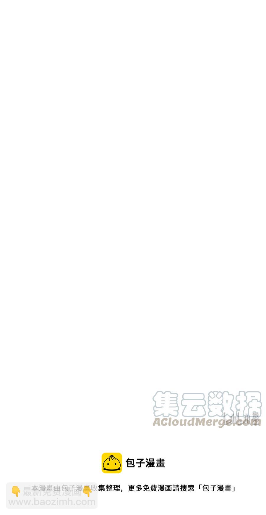 150 静候-第150话