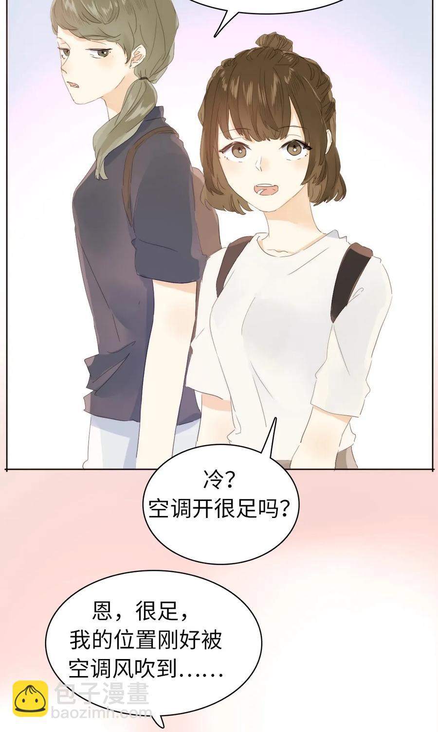 150 静候-第150话