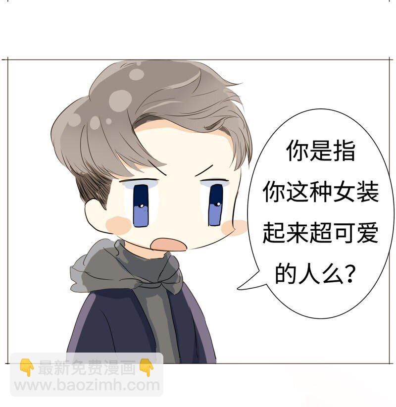 016 只想让你开心~-第16话