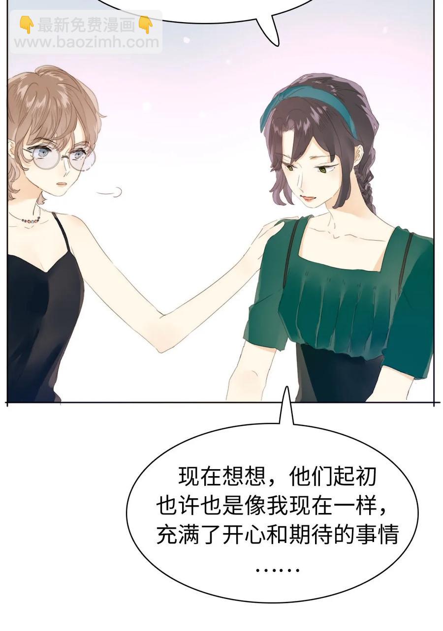 152 不进则退-第152话