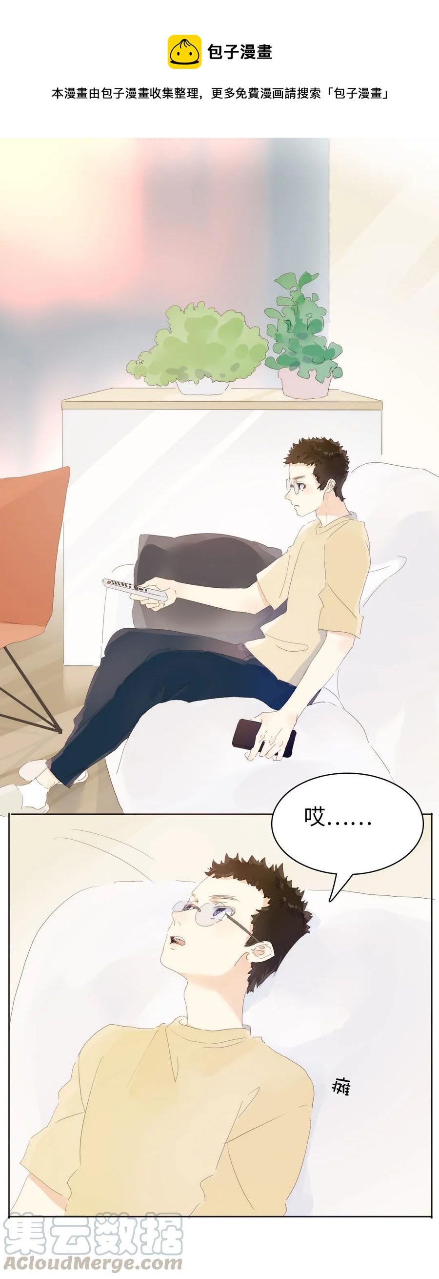 154 等候-第154话