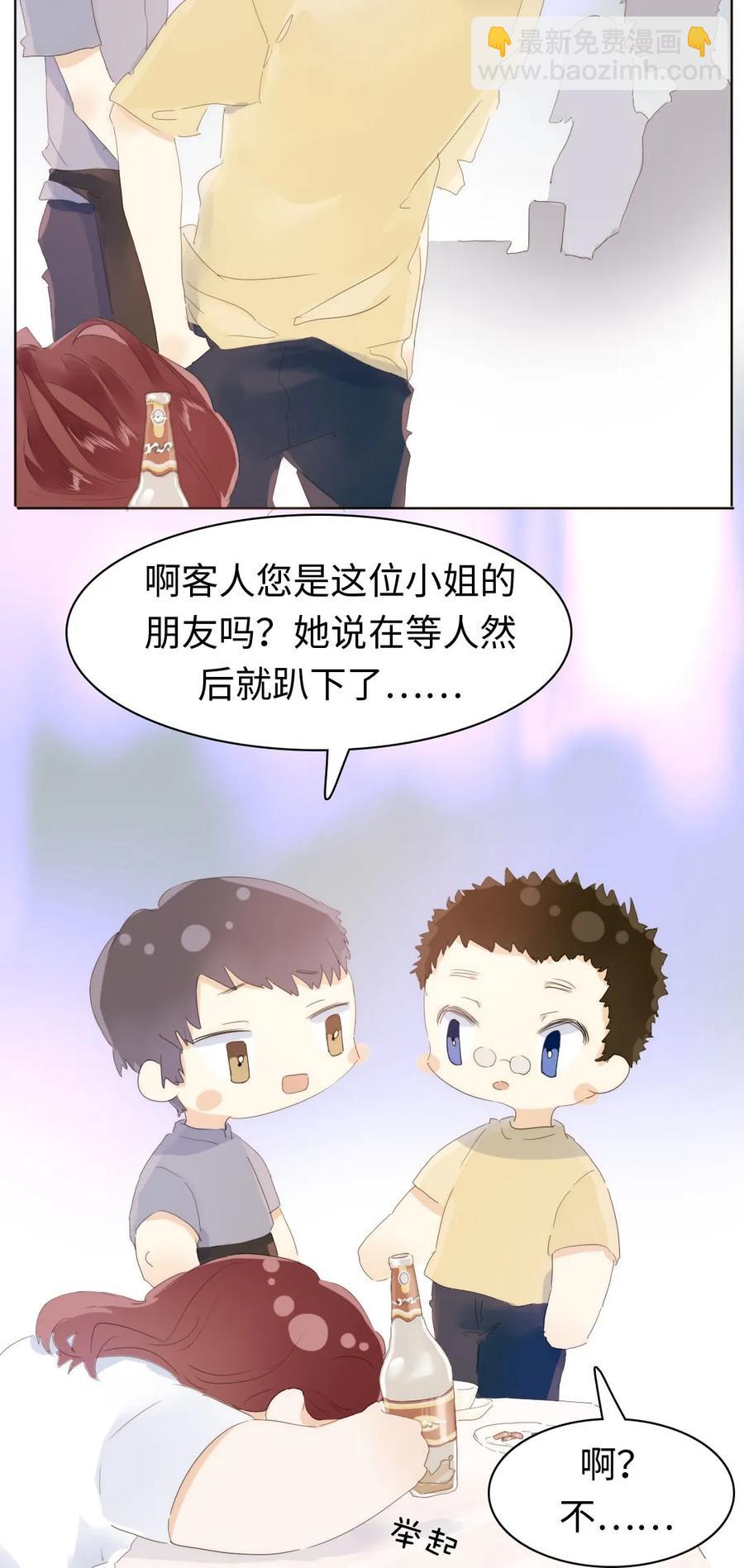 154 等候-第154话