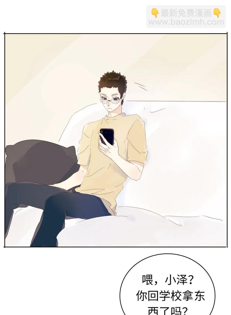 154 等候-第154话