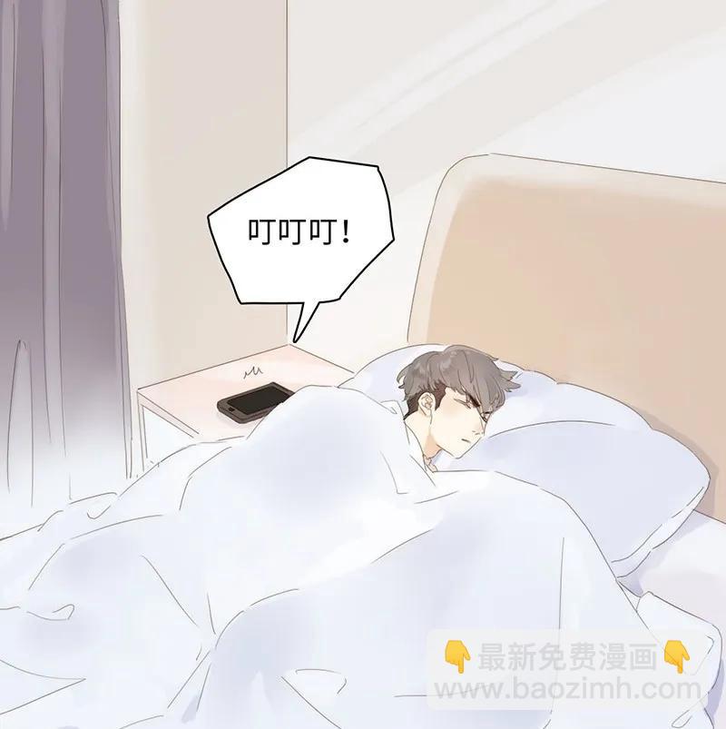 156 坐怀不乱-第156话