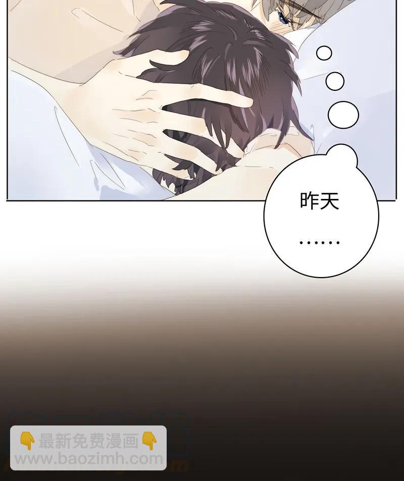 156 坐怀不乱-第156话