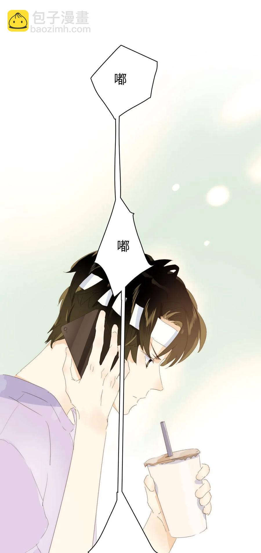 158 关心则乱-第158话