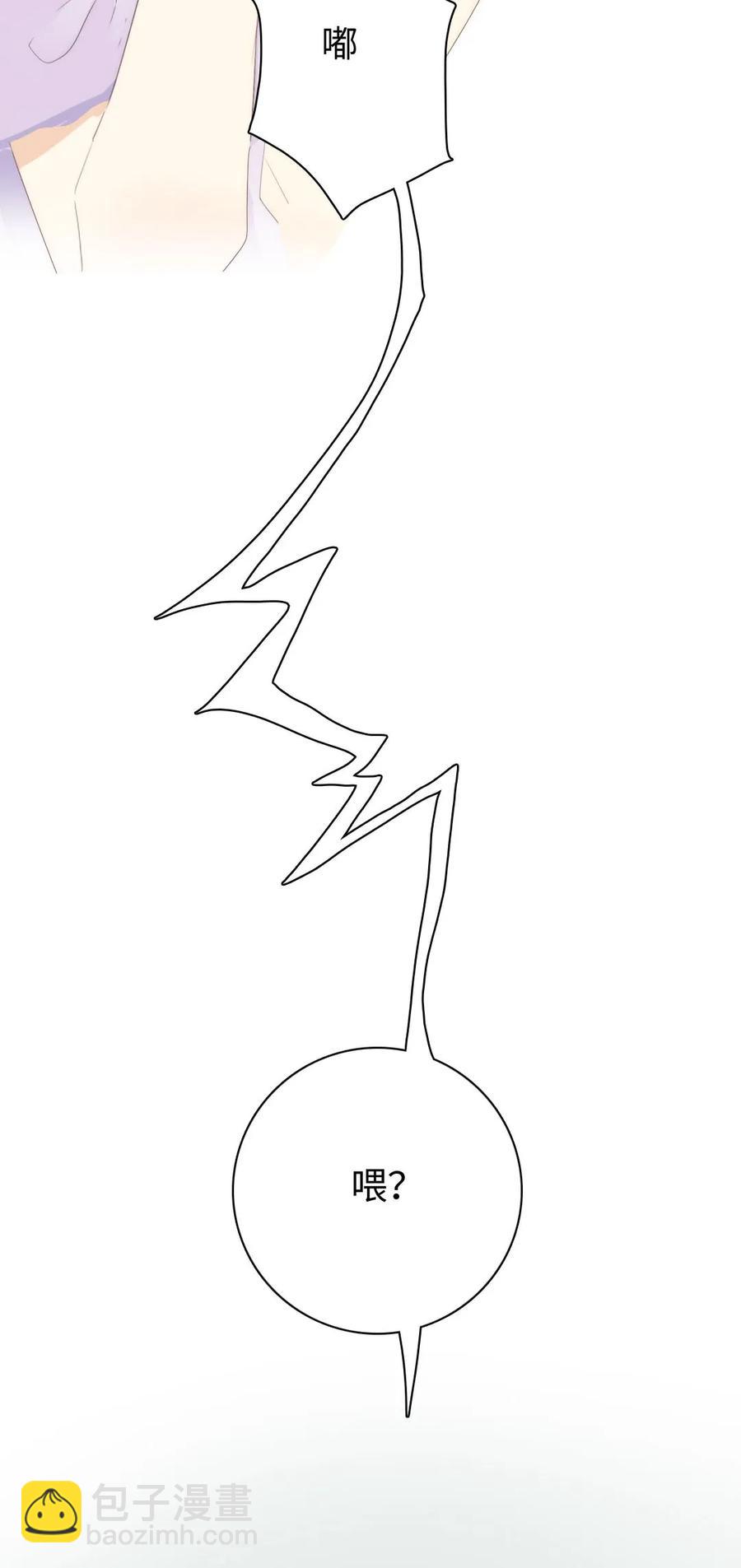 158 关心则乱-第158话