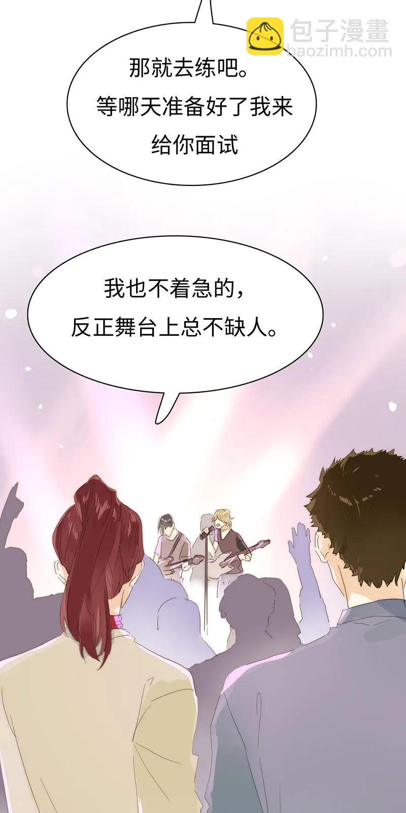 166 因果难寻-第166话