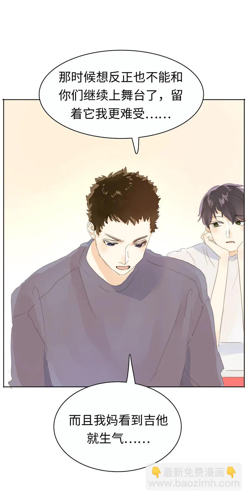 170 登门拜访-第170话