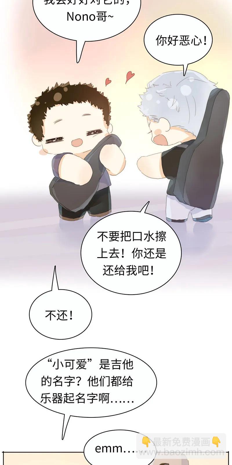 170 登门拜访-第170话