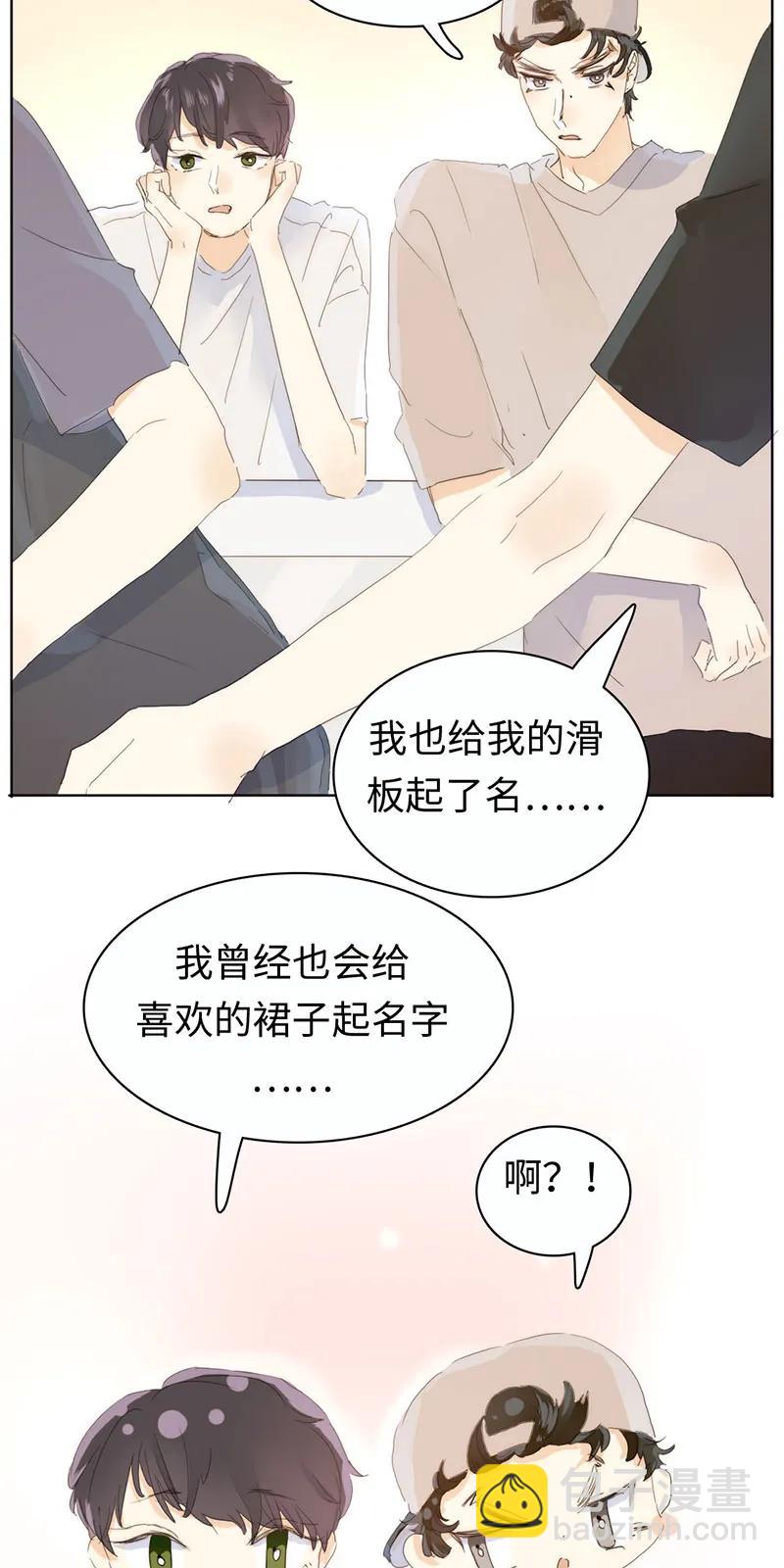 170 登门拜访-第170话