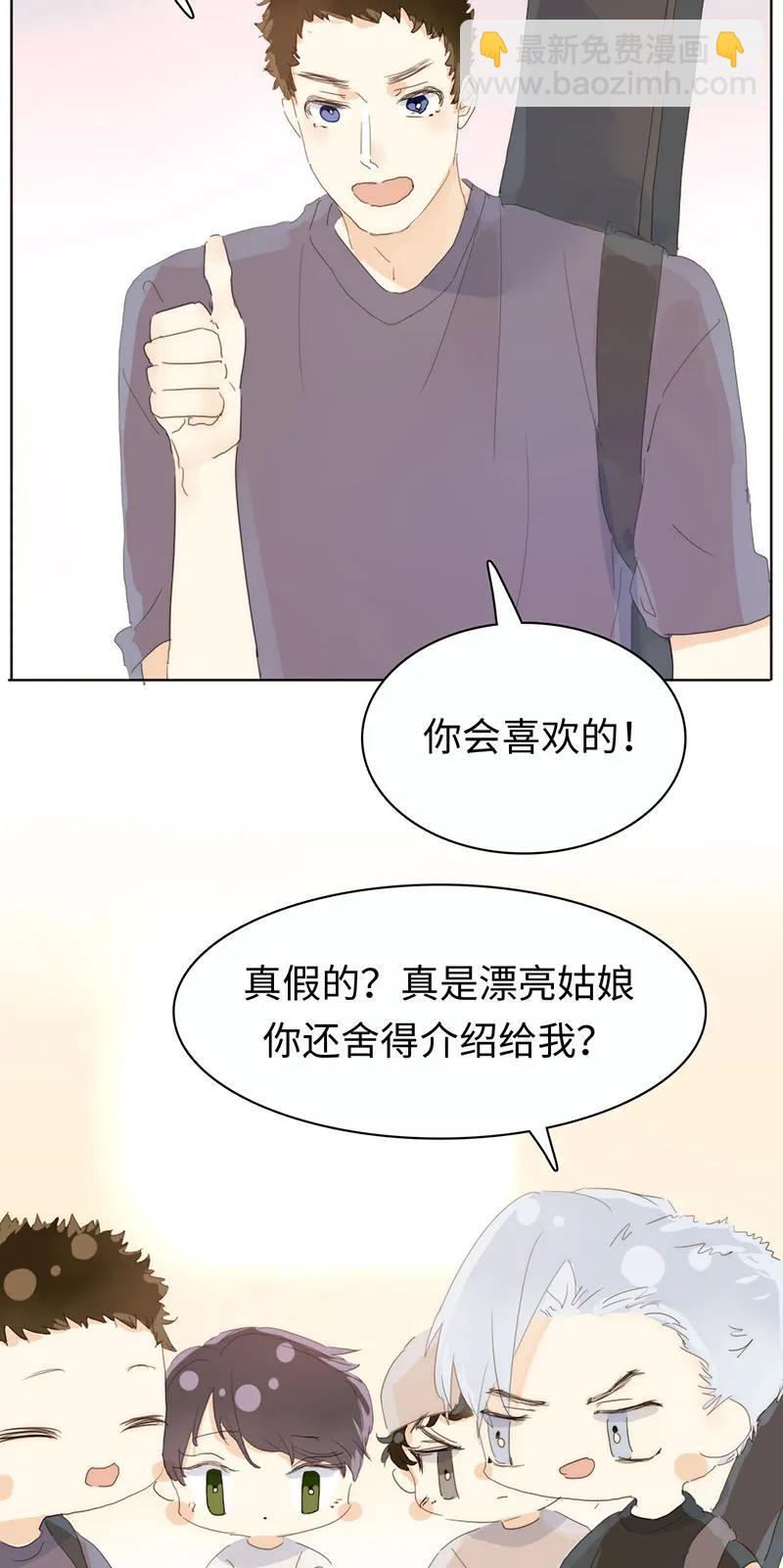170 登门拜访-第170话