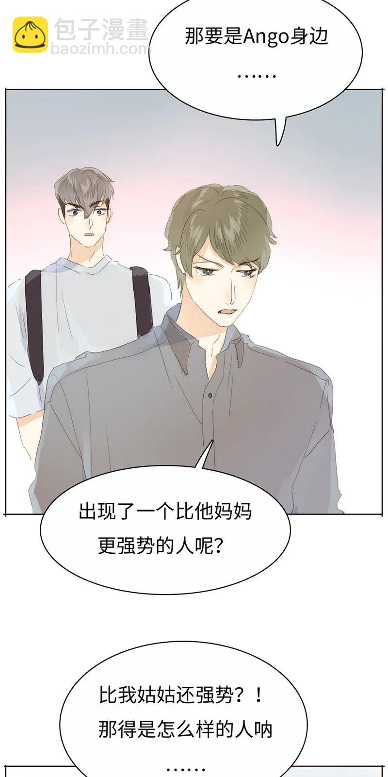 170 登门拜访-第170话