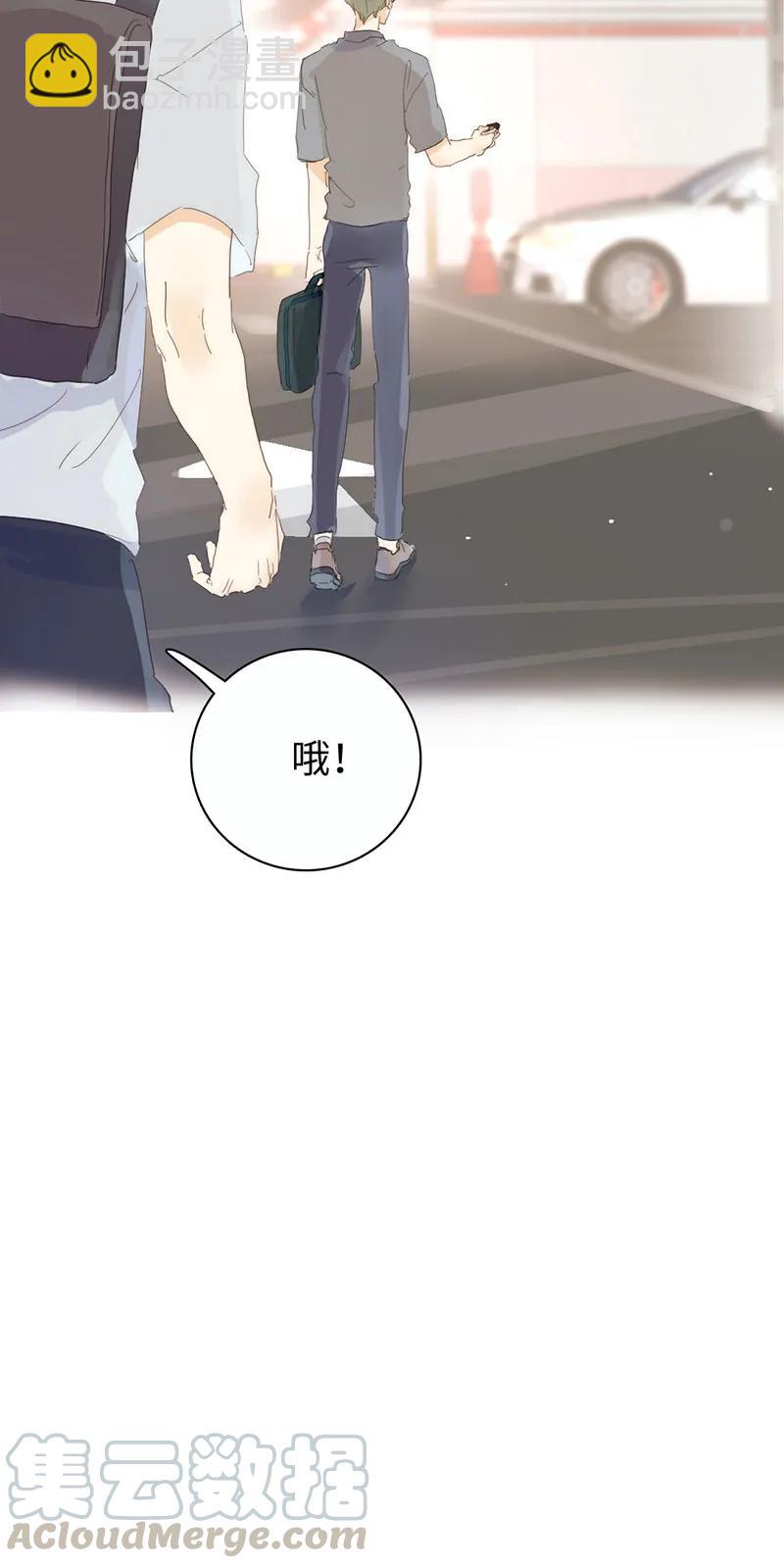 170 登门拜访-第170话