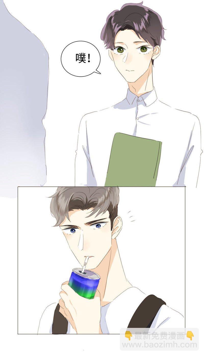 018 你不是想听我表白吗？-第18话