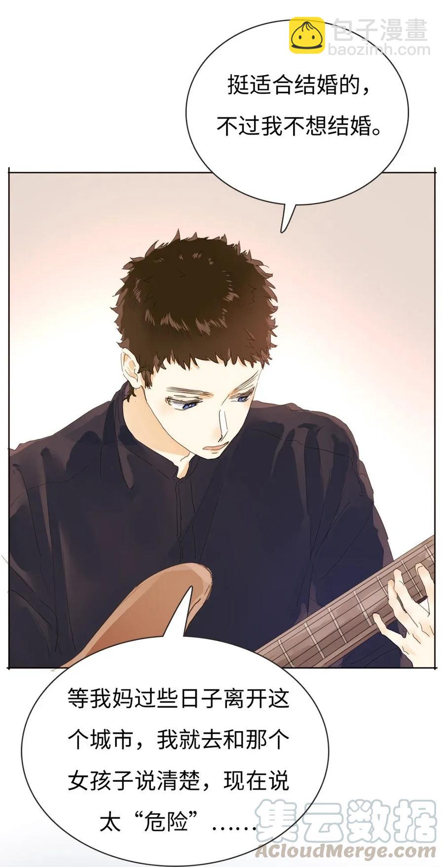 178 天籁-第178话