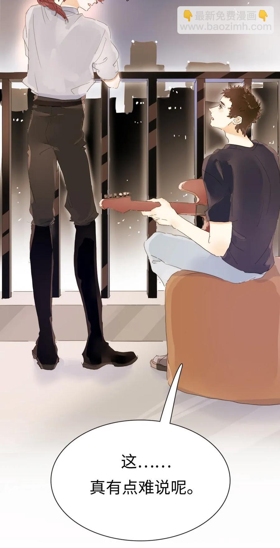 178 天籁-第178话