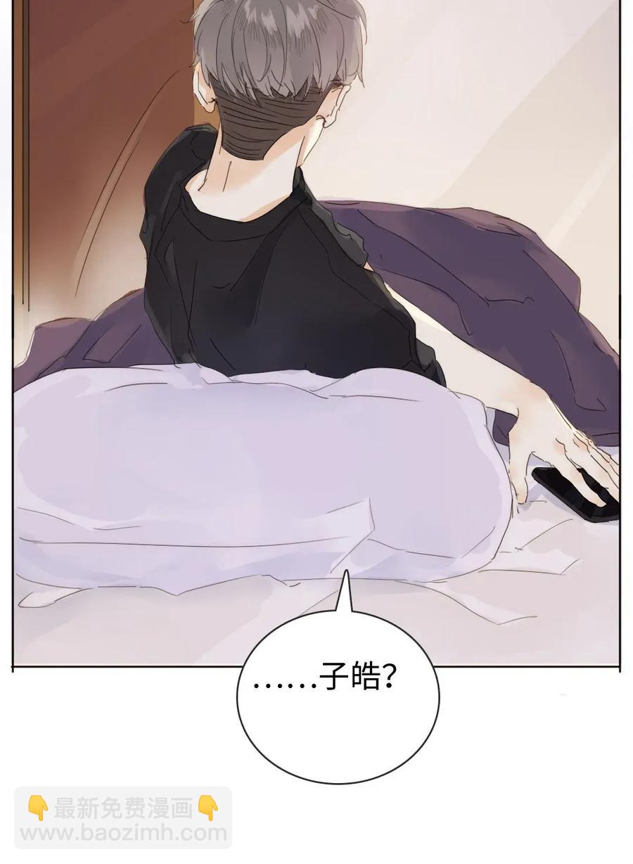 178 天籁-第178话