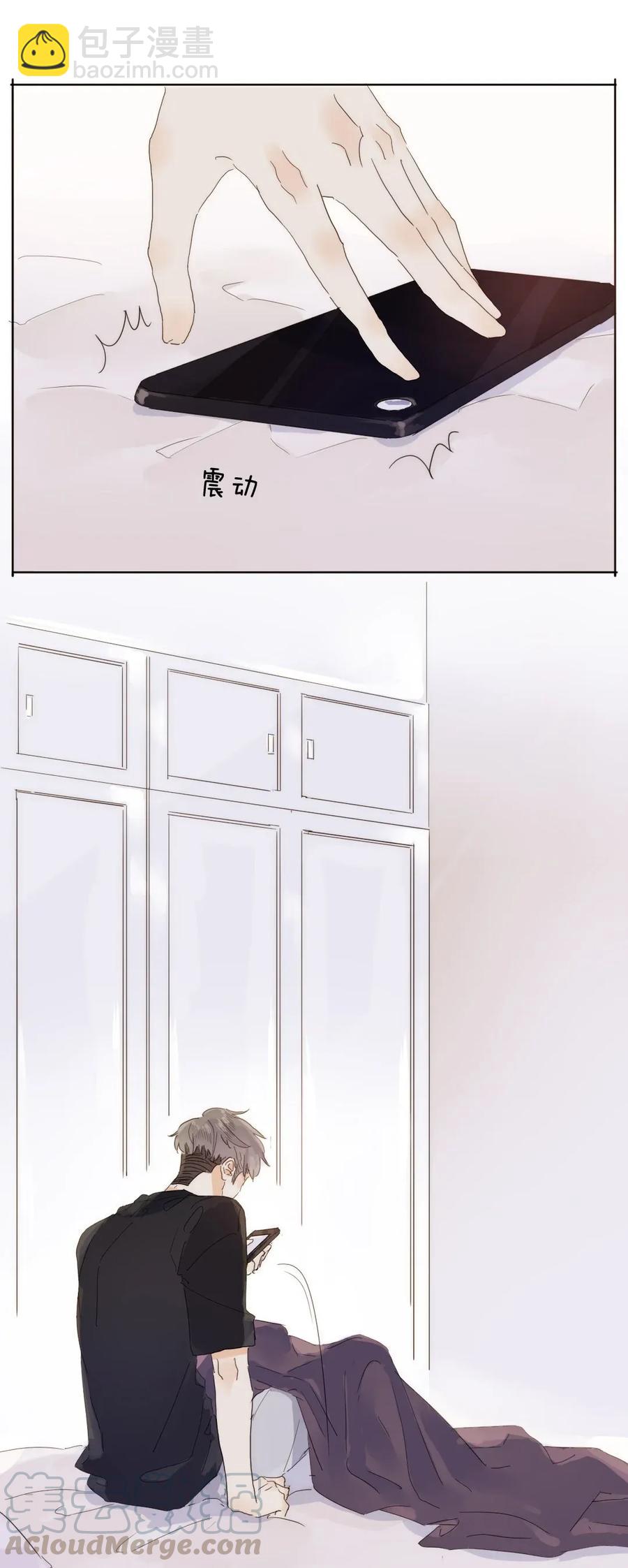 178 天籁-第178话