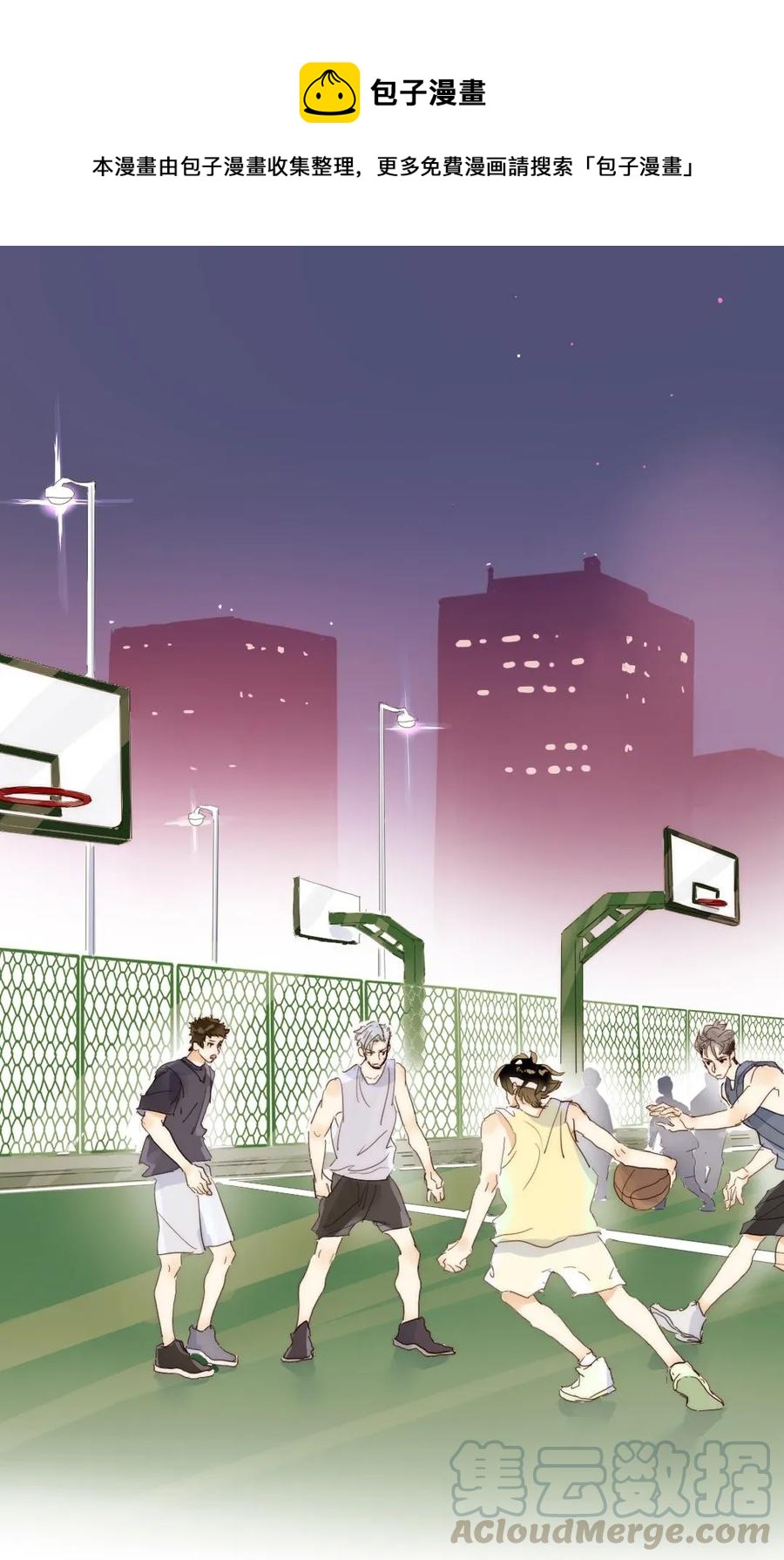 180 幸福的定义-第180话