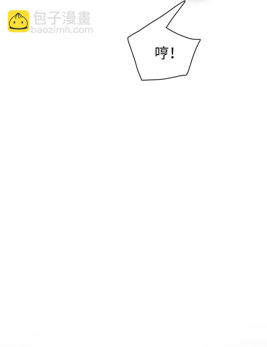 180 幸福的定义-第180话