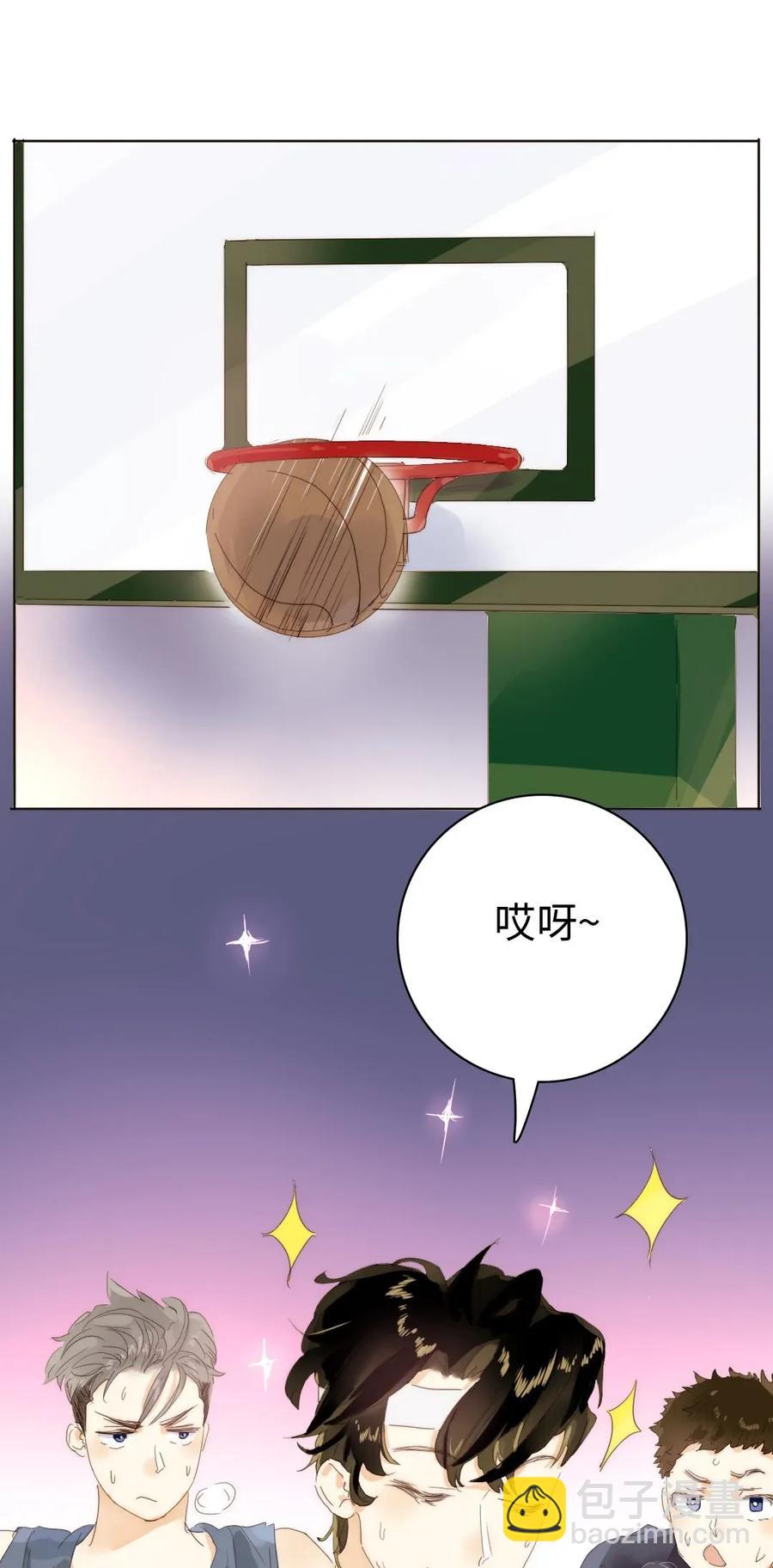 180 幸福的定义-第180话