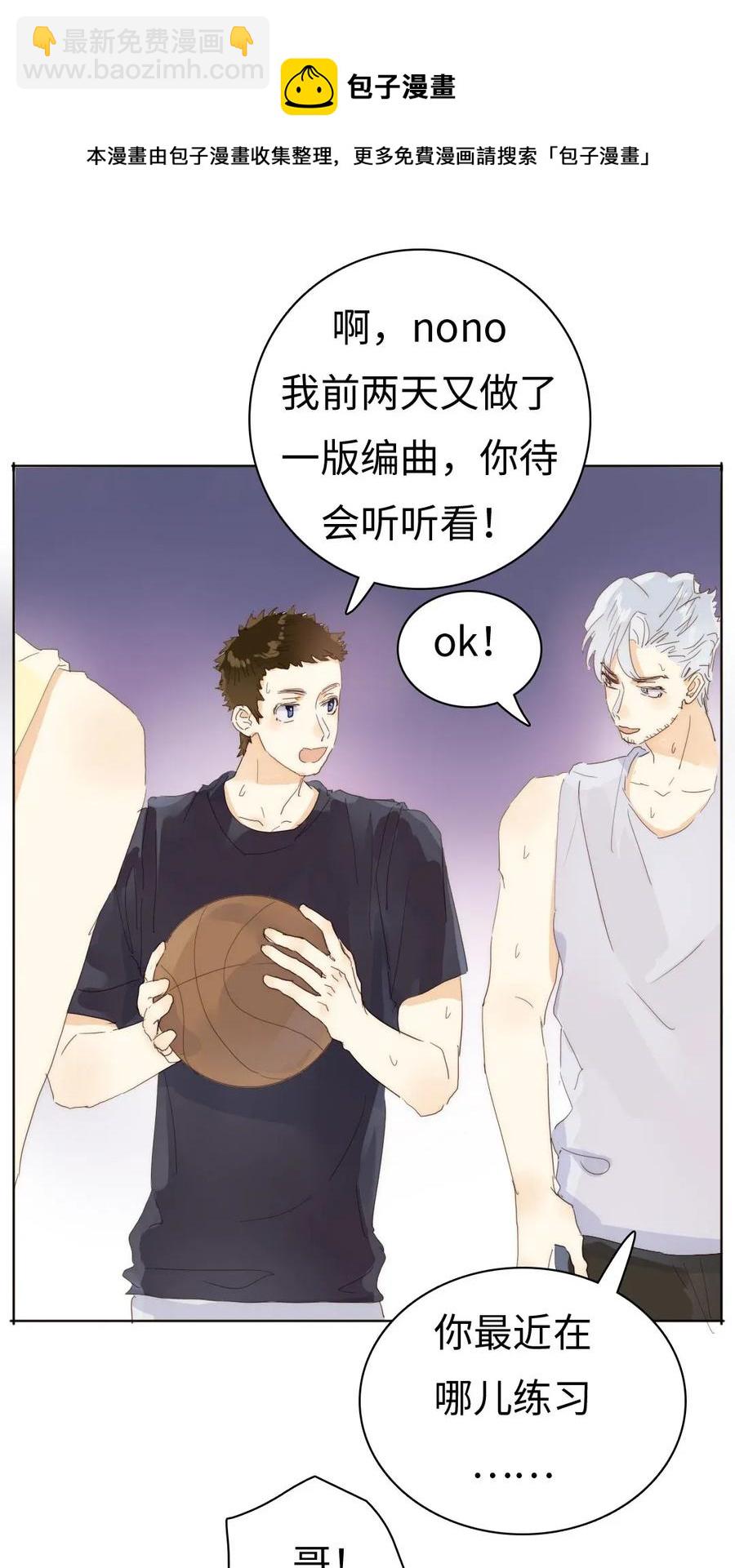 180 幸福的定义-第180话