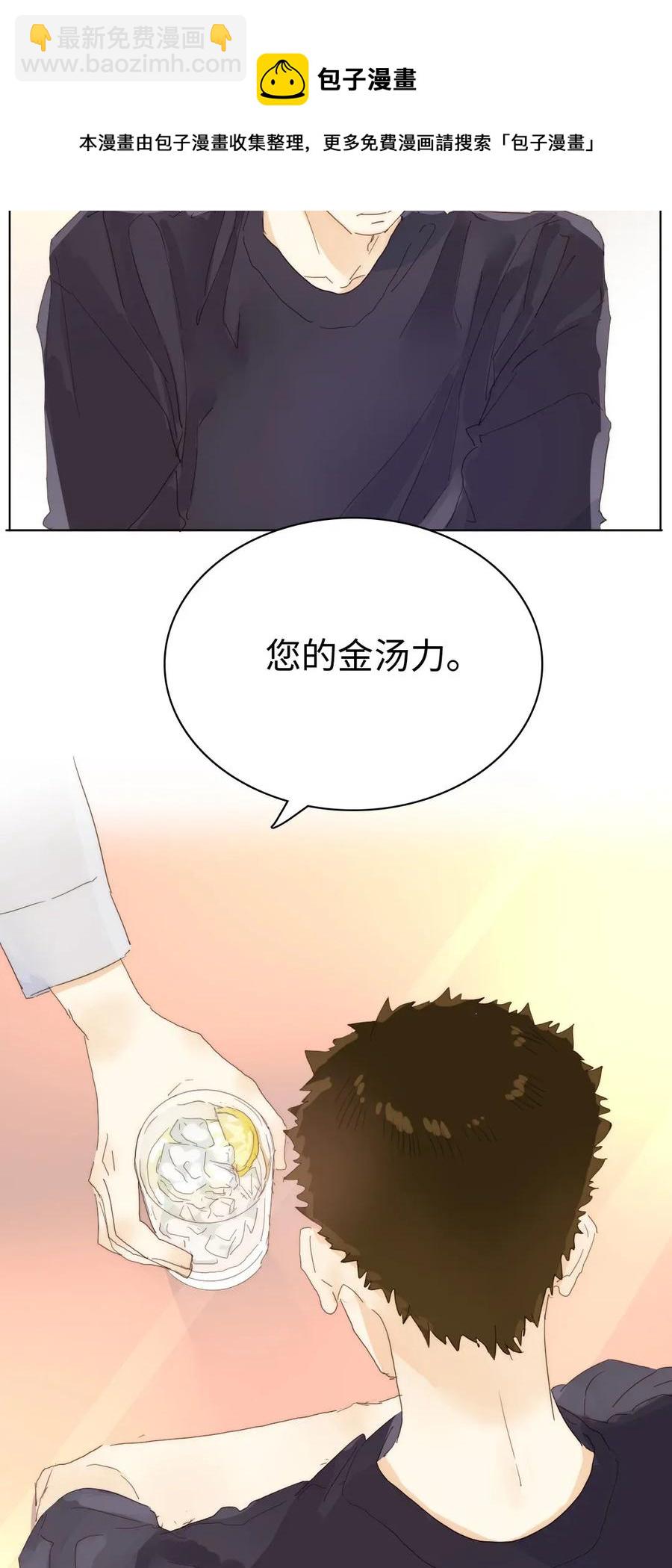 182 重要的客人-第182话