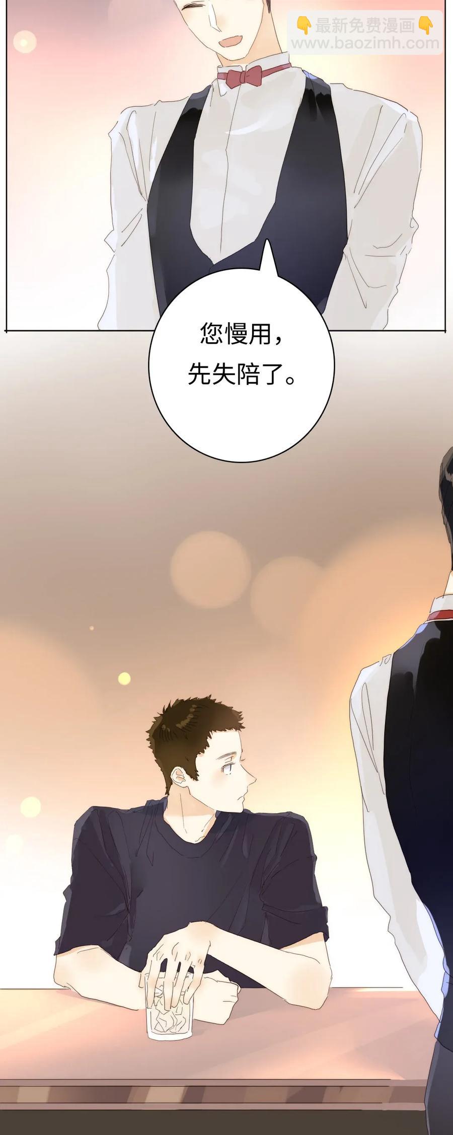 182 重要的客人-第182话