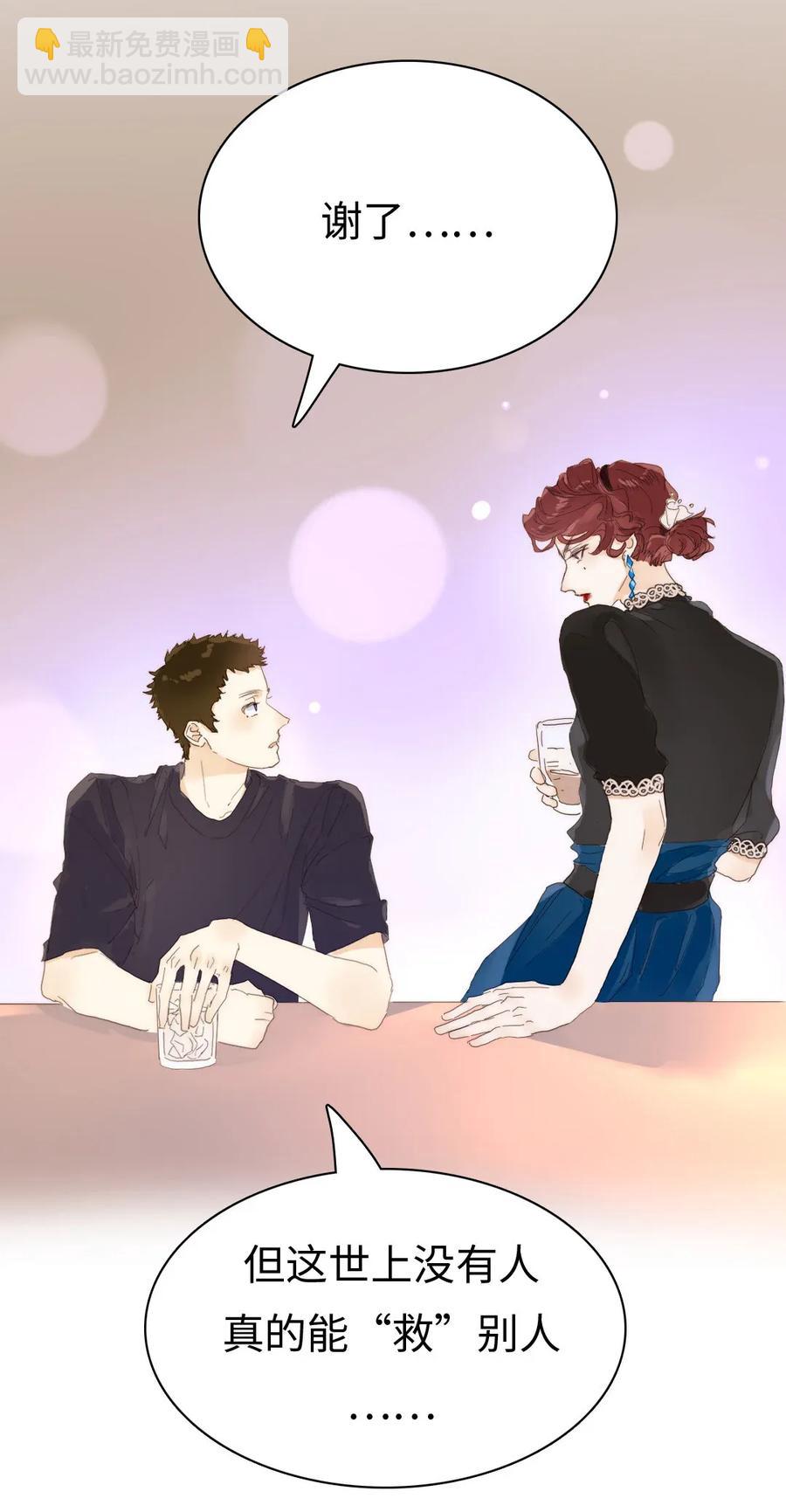 182 重要的客人-第182话