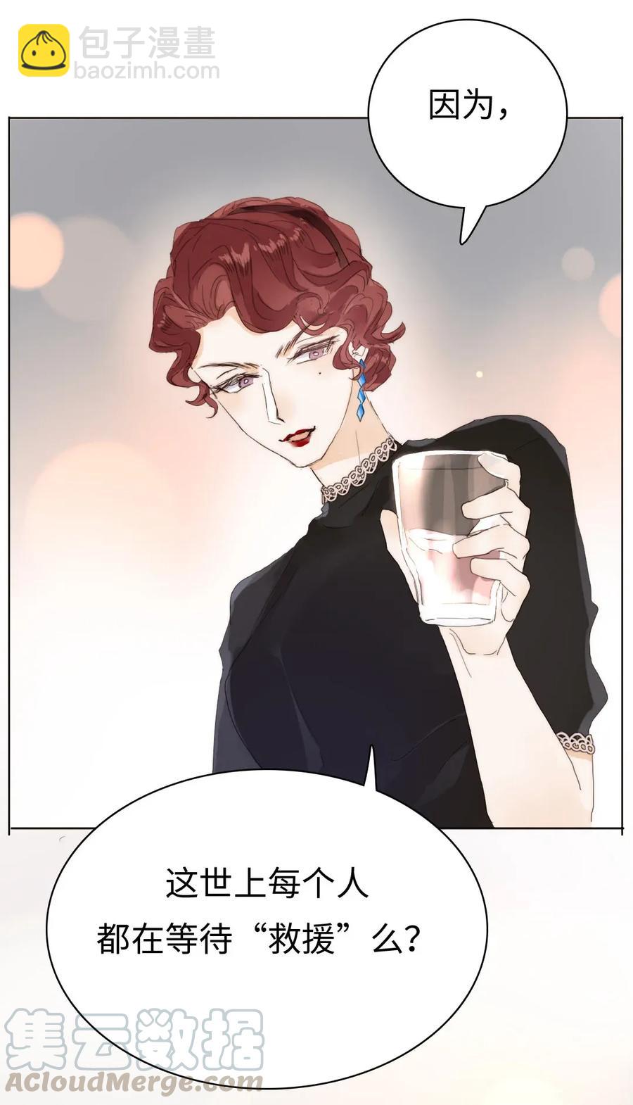 182 重要的客人-第182话