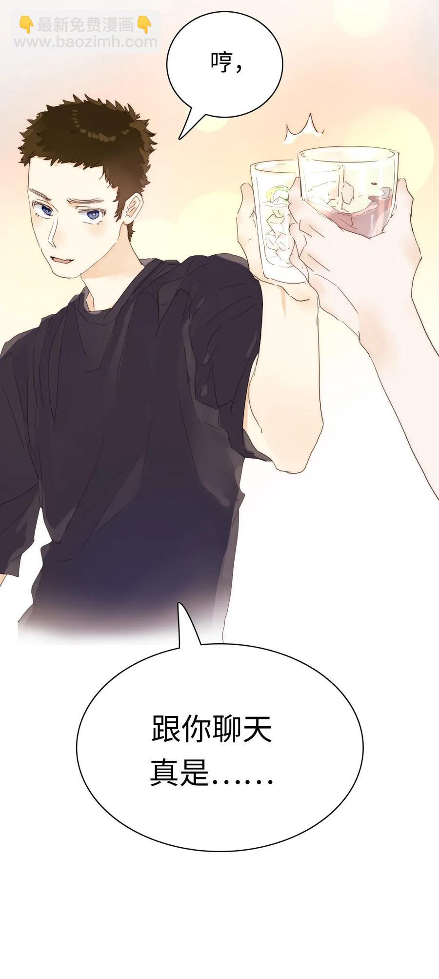 182 重要的客人-第182话