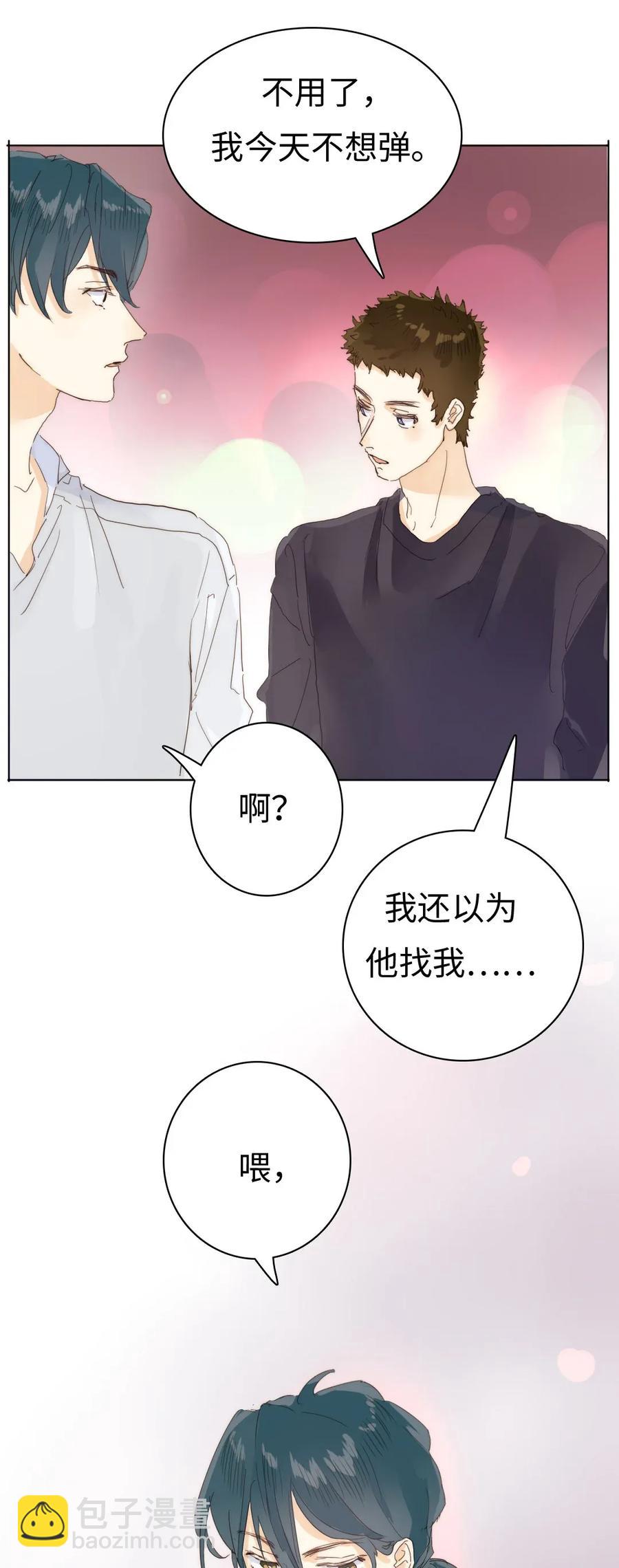 182 重要的客人-第182话