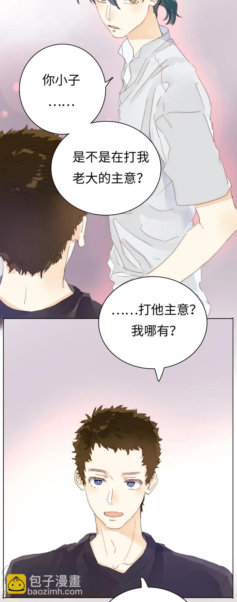 182 重要的客人-第182话