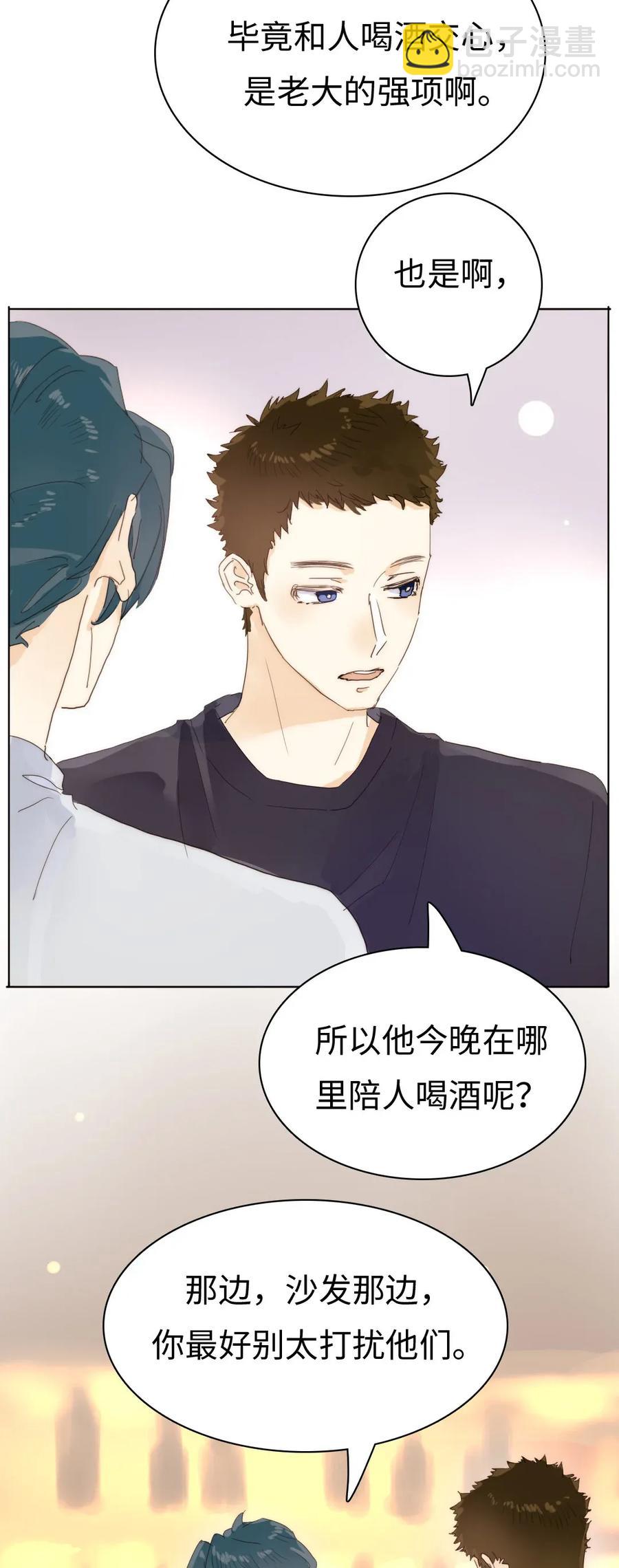 182 重要的客人-第182话