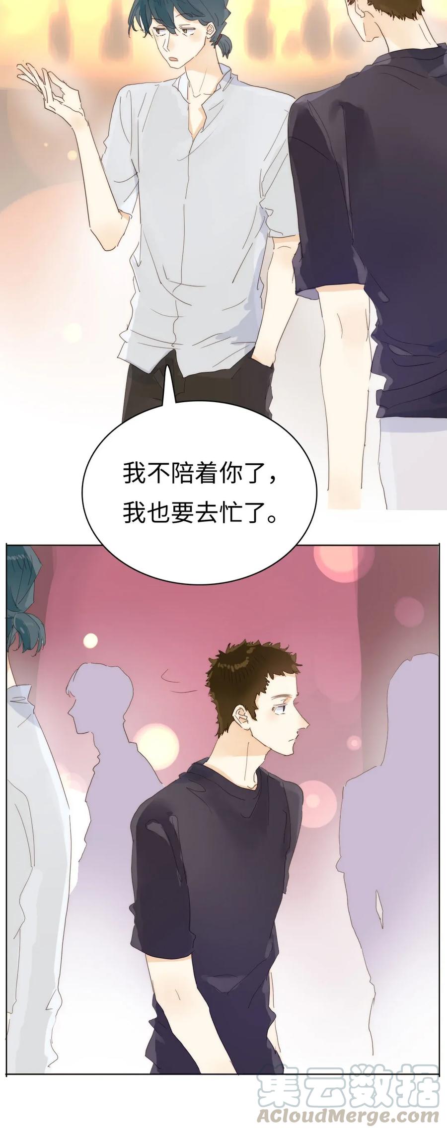 182 重要的客人-第182话