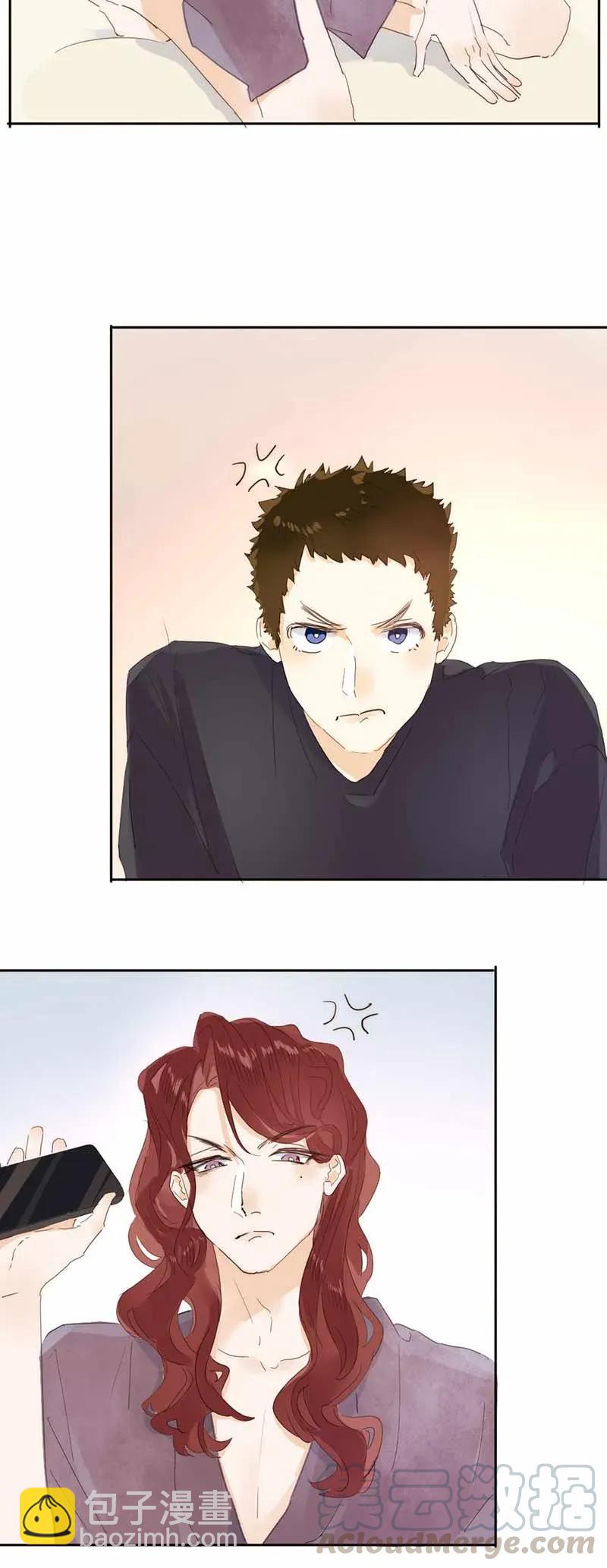 184 交往提议-第184话