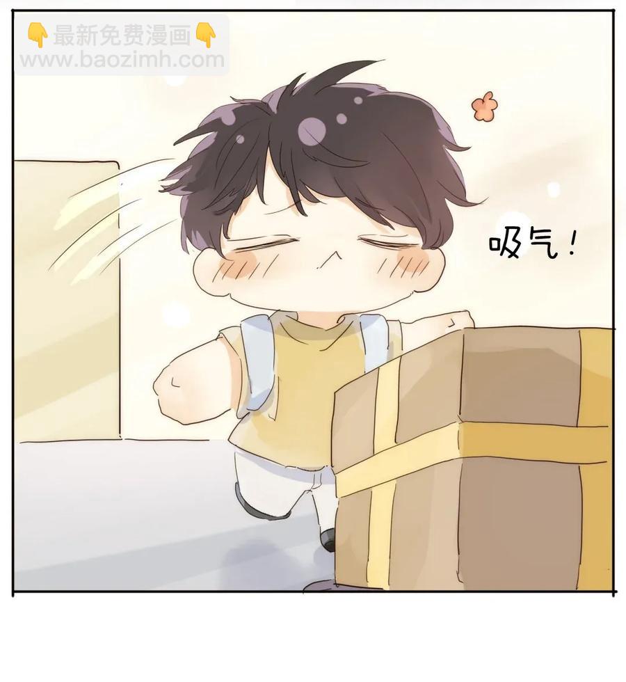 186 矛盾-第186话