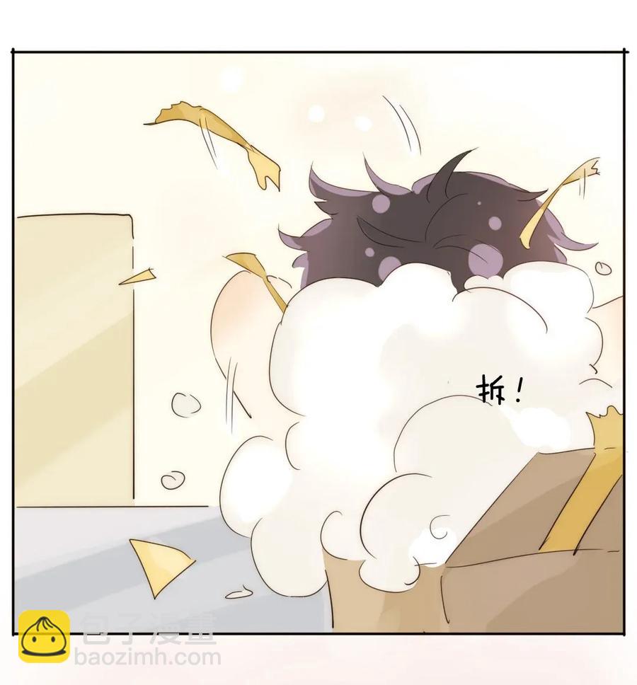 186 矛盾-第186话