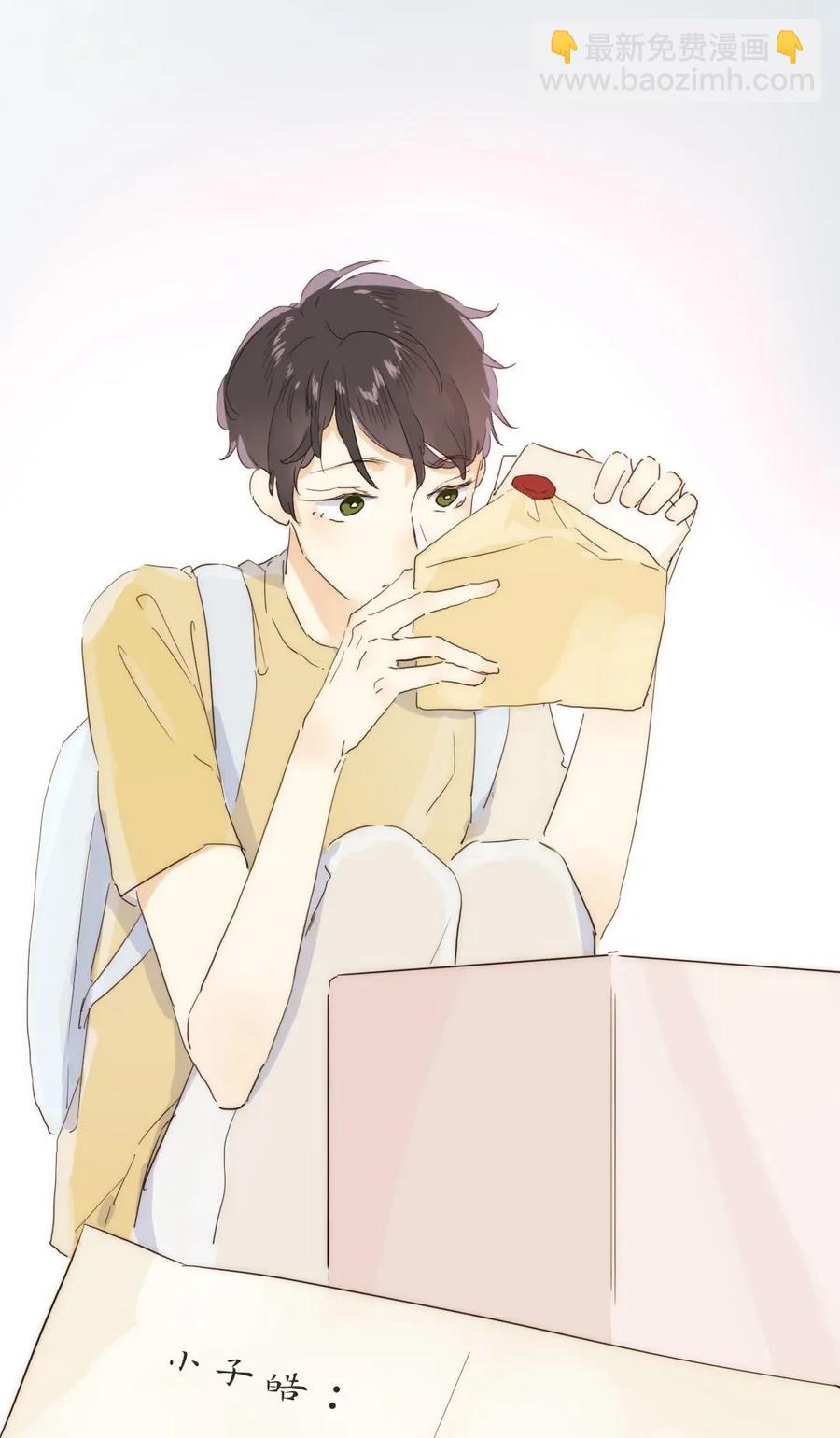 186 矛盾-第186话