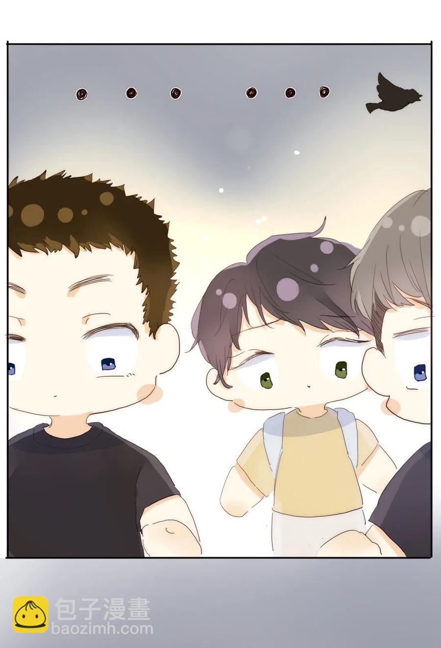 190 官宣-第190话