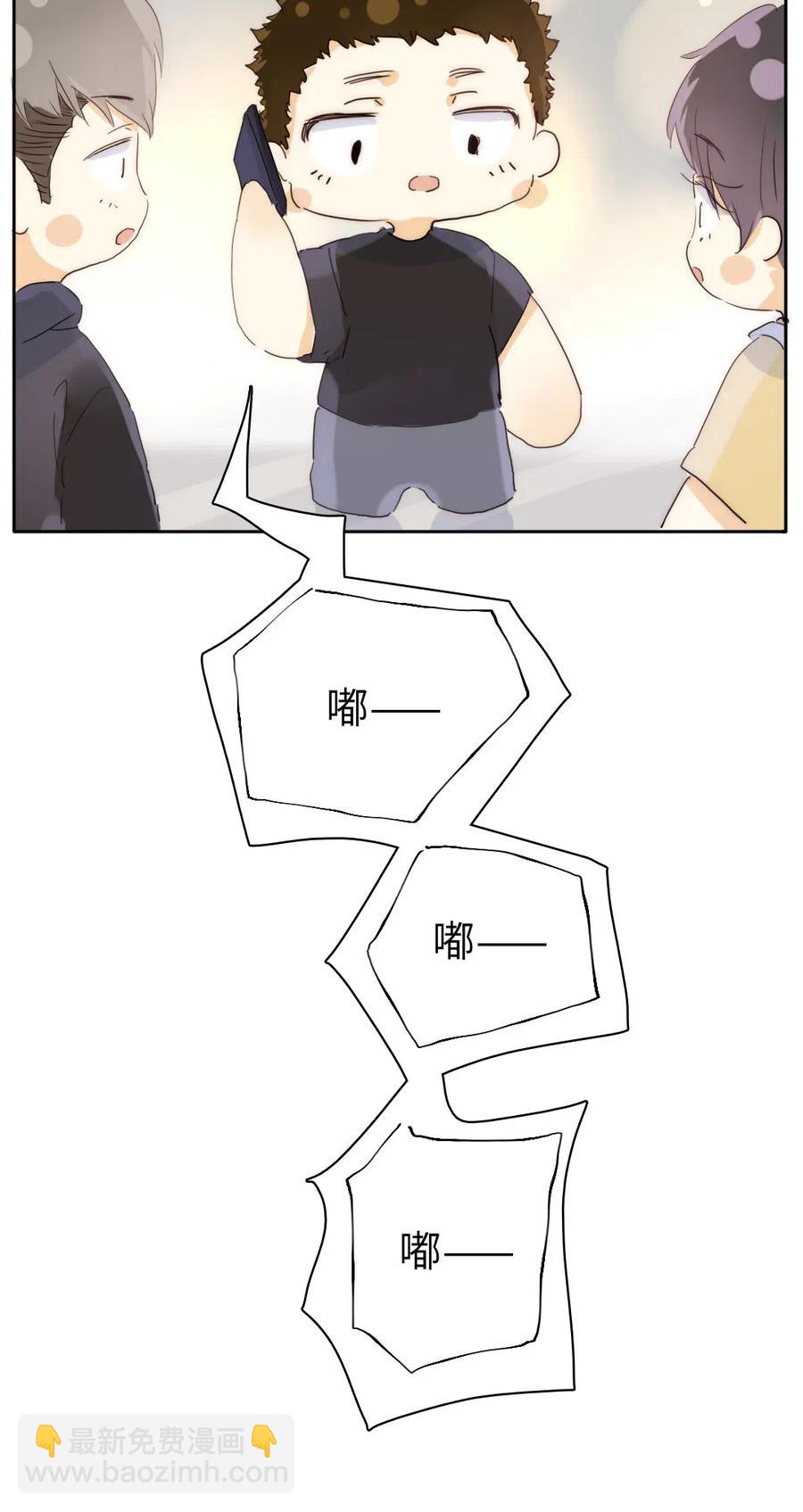 190 官宣-第190话