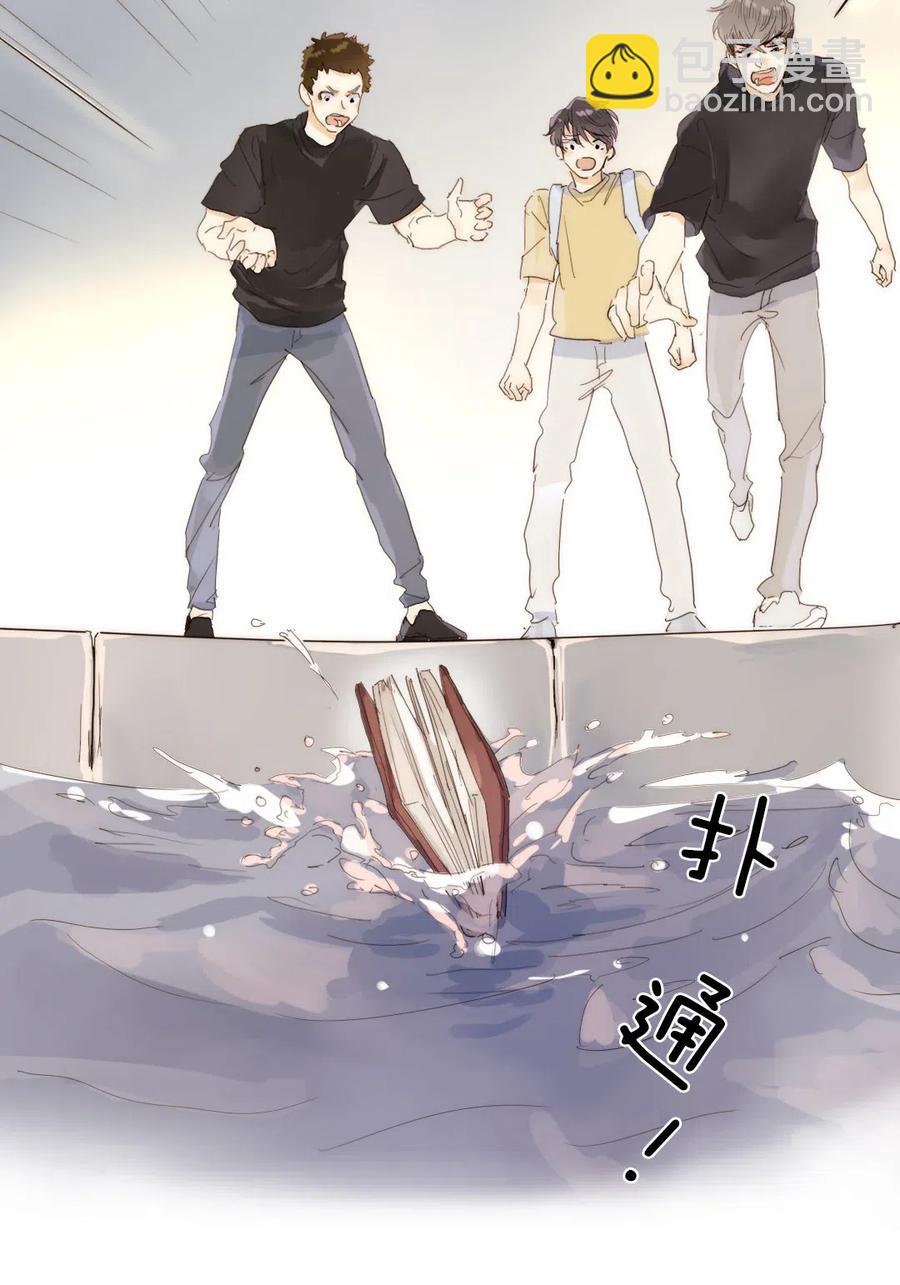 190 官宣-第190话