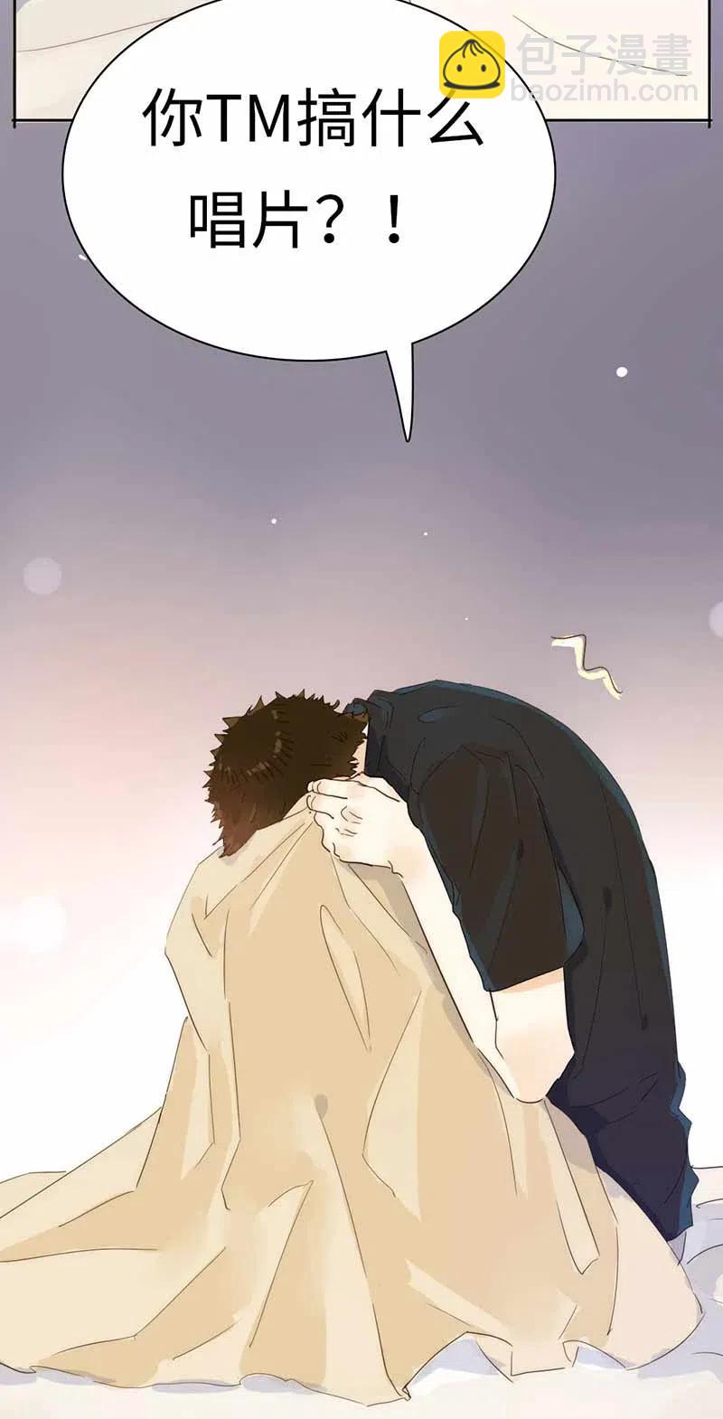 194 忘不了的愧疚-第194话