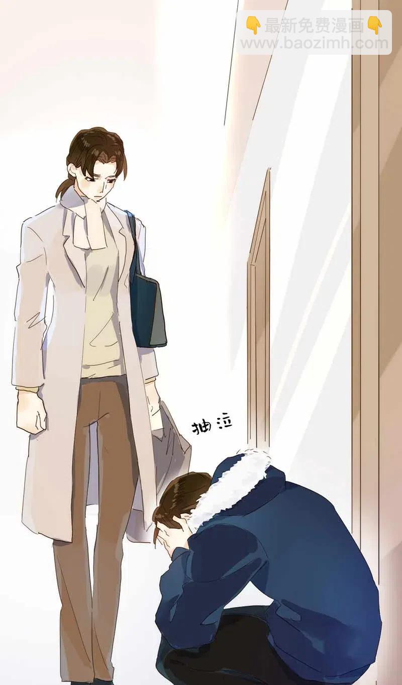 194 忘不了的愧疚-第194话