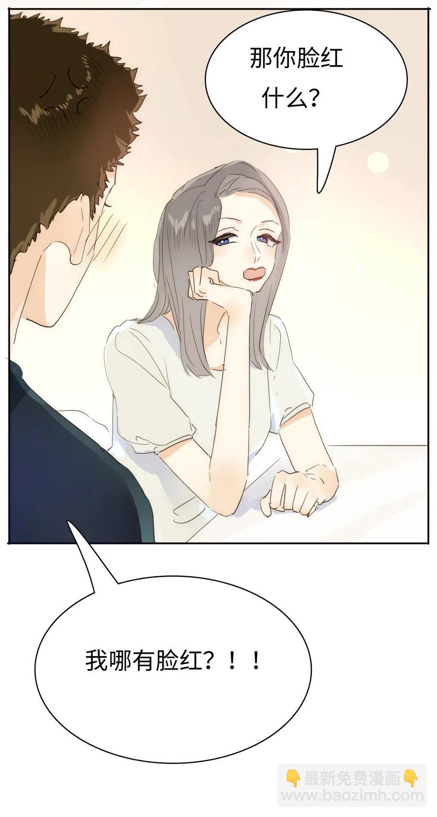 198 患得患失-第198话